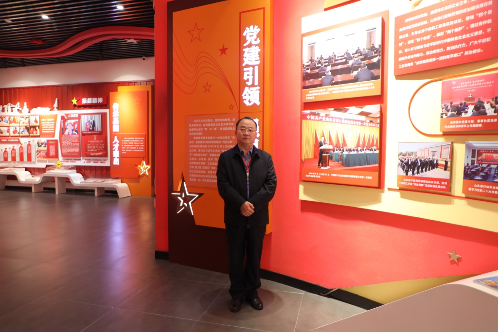J9集团集团走进山东港口集团通辽港进建先进治理等理想，号召宽大员工大力弘扬劳模心灵劳动心灵工匠心灵！