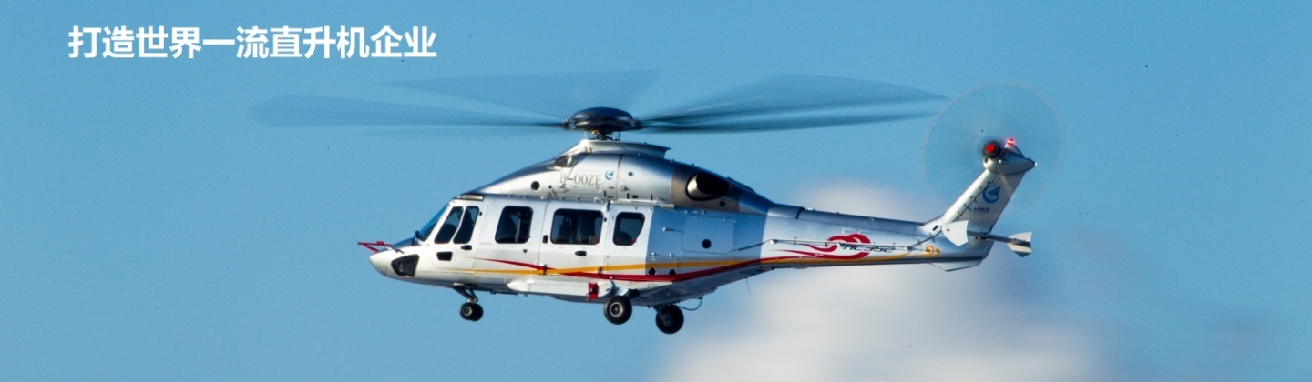 尊龙凯时人生就是搏 -首页官网