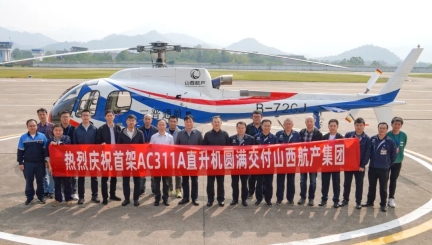 尊龙凯时人生就是搏 -首页官网